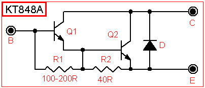 Кт848а характеристики схема подключения
