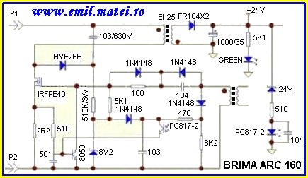 Brima arc 250 схема