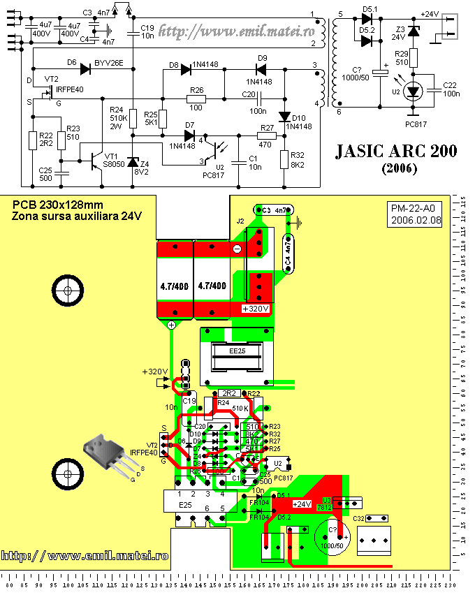 Схема мма 200 инвертор