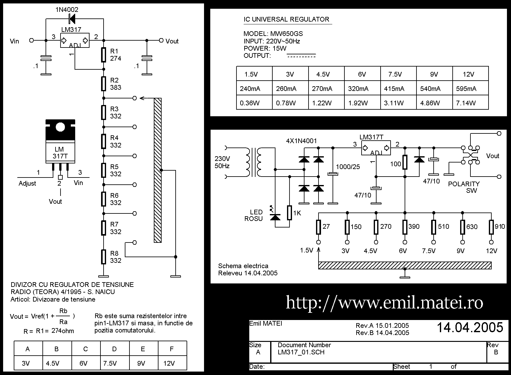 Lm317t характеристики схема подключения на русском